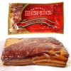 Bende Smoked Bacon Kolozsvari 0.9 Lb - European Smoked Bacon
