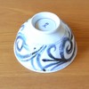 Bowl, Lightweight, Lightweight, Pottery, Stylish, Noodle Bowl, Tableware, Donburi Pot,