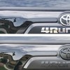 Blackout Emblem Overlays Compatible with 4Runner 2010-2019 2020 2021 2022