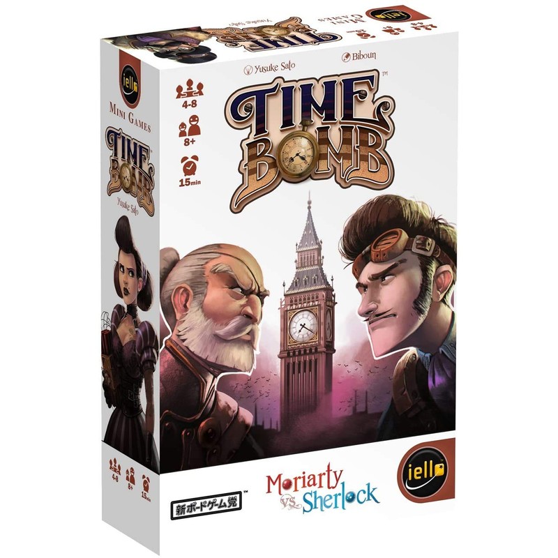 Blumie Shop Set Time Bomb + Time Bomb Evolution +