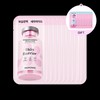 Mamonde [마몽드][10+10] 프로바이오틱스 세라마이드 앰플 마스크팩 [Mamonde][10+10] Probiotics Ceramide Ampoule