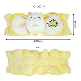 Hair Band Ver2 Sumikko Gurashi Cat