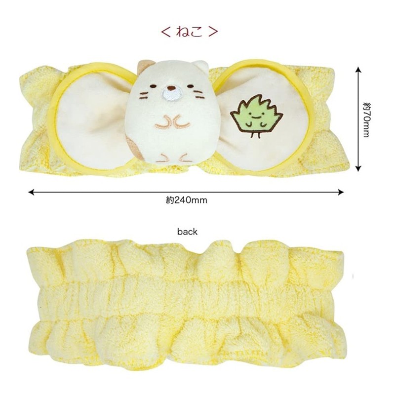 Hair Band Ver2 Sumikko Gurashi Cat