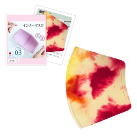 [IKplus] MA-22t Non-woven Mask Cover Inner Mask, Beautiful Skin Mask, Skin Warming Mask, Mask Inner Sheet, Cool to Touch, Absorbent, Quick Drying, Washable, Made in Japan, 1 Piece (Orange Red, M)