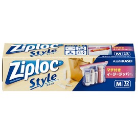 Ziplock Style Gusseted Easy Zippers, 12 Medium