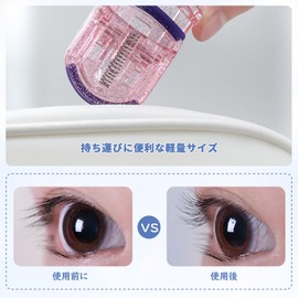 MAEXUS Wide Angle and Partial Viewer 2 Pack Eyelash Curler Eyelash Curler Eyelash Curler Single Layer Viewer Pinpoint Curl Eye Corner Eye Edge Eyelash Eyelash Curler Lightweight Glitter Pink