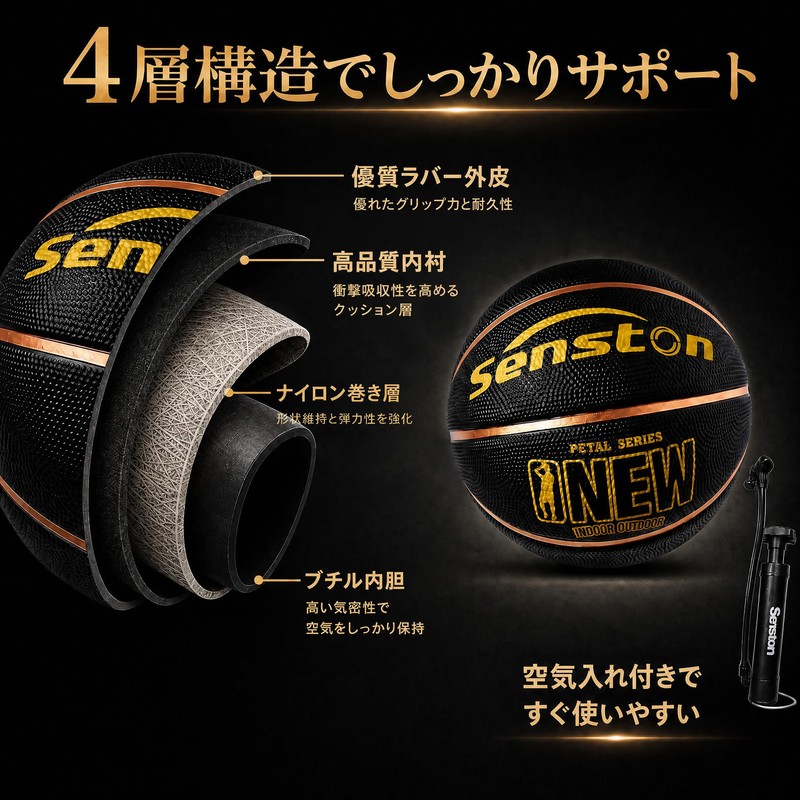 Senston Basketball #6 Indoor and Outdoor Basketball for Kids and