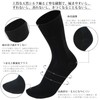 K.Nive Men's Business Socks, Antibacterial, Deodorizing, Moisture, Anti-pilling, Luxurious, Silk,