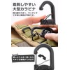 [SOY'S F] Reel Key Chain with Carabiner, Key Reel, Key