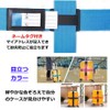 Trip Gate Suitcase Belt Cross-shaped Belt with Lock 3-digit dial
