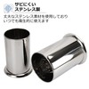 Asdays Chopsticks Stand, Stainless Steel Stand, Colander, Cutlery, Fork, Spoon,