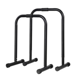 Push Up Bar, Parallettes Bars For L-sit & Dip, Heavy-Duty No Wobbling Parallel Bars Stand For Handstands
