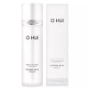 NS Home Shopping [NS홈쇼핑]오휘 익스트림 화이트 에멀전 130ml / 비타민