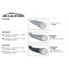 FOGLIA Stainless Steel Inner SSTSK20 For Shift LY-SSTSK20