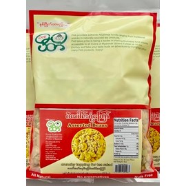 Fried Garlic from Myanmar (6 ounces package)