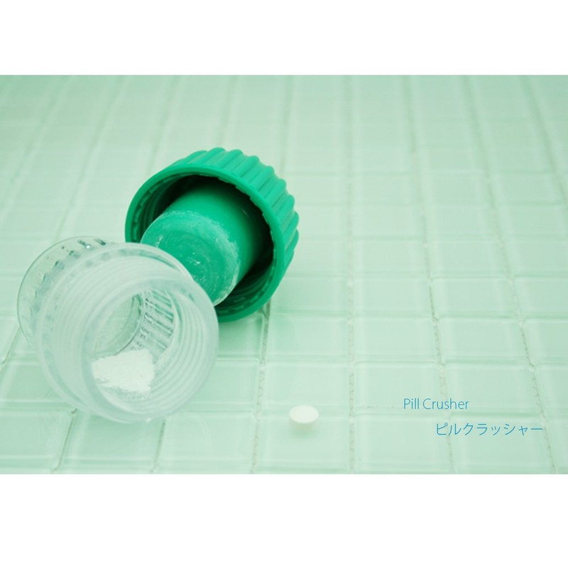 fantasy world pill crusher