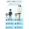 Rashguard Women's Kids Men's UV Protection [Abundant Sizes] [ASBRIO], white