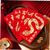Healvian 24pcs 2025 New Year Red Envelope Happy New Year