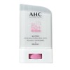 2+1 Composition AHC Hyper Mild Repair Sun Stick 22g+22g+22g /