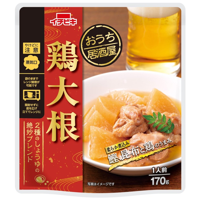 イチビキ おうち居酒屋鶏大根 170g ×5個