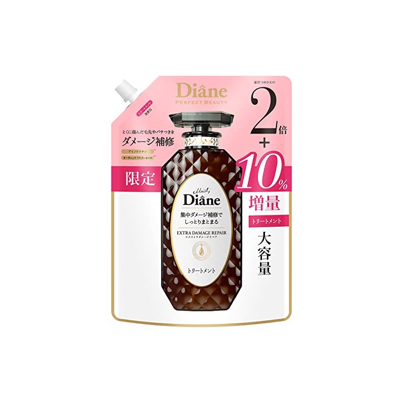 [10% Increase] Treatment [Damage Repair] Floral & Berry Scent, Perfect