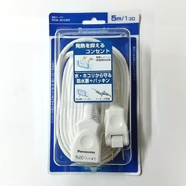 Panasonic WHA4915WP Extension Cord X, with Flap Designed for Safety and Gasket, Snap Cap and 16.4 ft (5 m) Cord Included, White