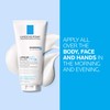 La Roche Posay Lipikar AP + M Balm Moisturising Cream
