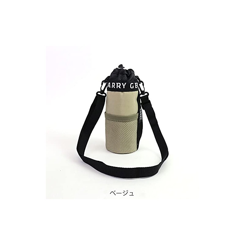 GB-CARRY Insulated Plastic Bottle Case, Beige