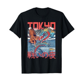 Tokyo Tiger Fantasy Dragon Battle Clash Japanese Anime Style T-Shirt