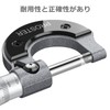 Proster Digital Micrometer 0-25mm 0.01mm External Micrometer Micro Gauge Thickness