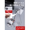 Hotline Games Mouse Bungee 3.0+ Mouse Cord Clip Cord Management