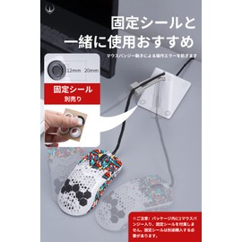 Hotline Games Mouse Bungee 3.0+ Mouse Cord Clip Cord Management System Fixer Holder for Esports FPS Game (3.0+ White)