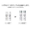 Curél 【Amazon.co.jp Exclusive】Intensive Moisture Care Face Cream 40g + Bonus