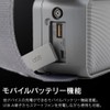 Iris Ohyama BTS-224-HGY Speaker, IPX7 Waterproof Standard, 22 Hours Continuous