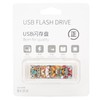U Disk USB2.0 Cartoon Tiger Hot Swap Plug and Play