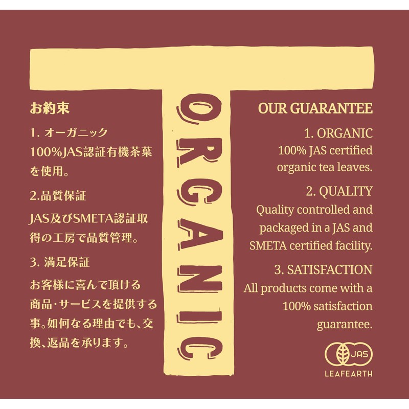 ode tea Organic Tea, Darjeeling, 8.1 oz (230 g) Can,