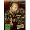 Schwerter des Königs - Dungeon Siege - Extended [Director's Cut]