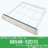 MAHLE LAK534P 88548-52010 Air Conditioner Filter and Filter Frame Set,
