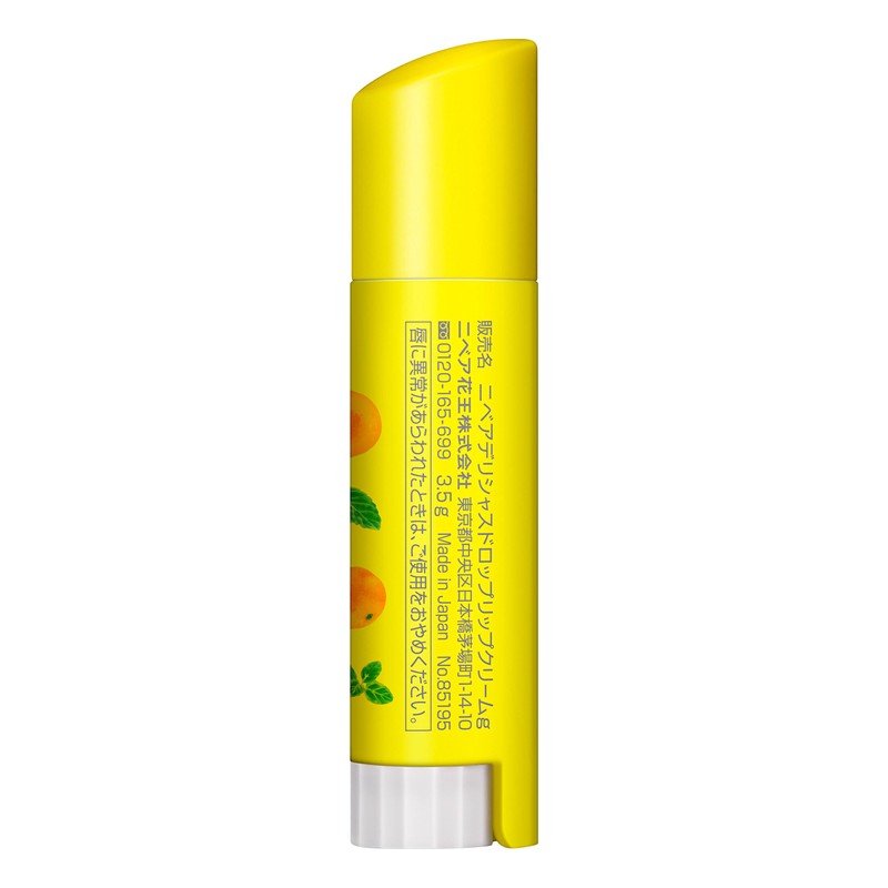 Nivea Flavor Lip Delicious Drop Grapefruit Scent, 0.1 oz (3.5