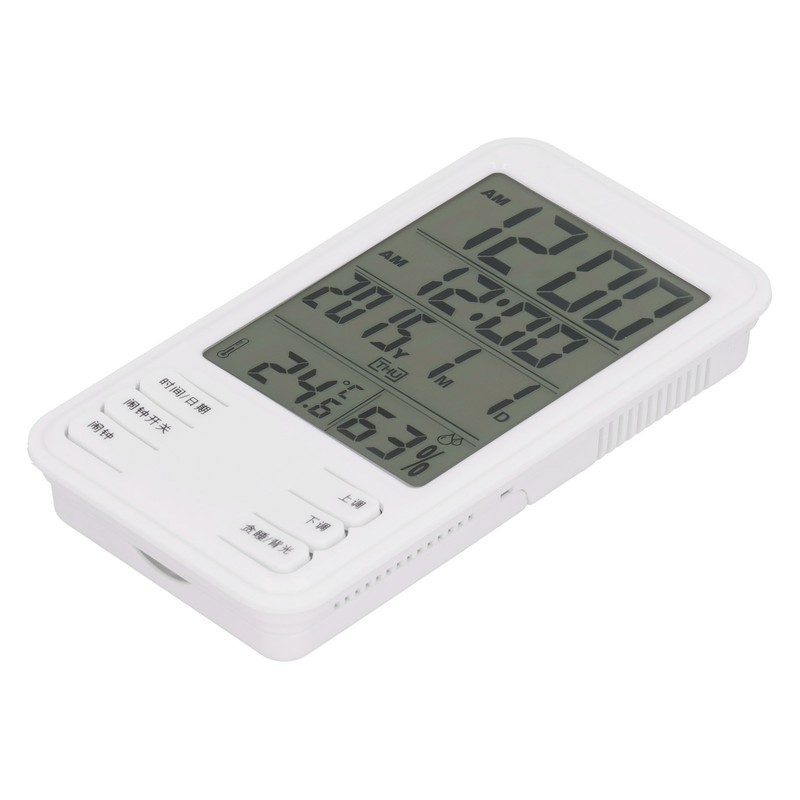 Household Temperature Humidity Meter HighAccuracy Electronic Digital Display Thermometer