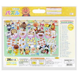 Sunstar Bungu 6430010A Anpanman Educational Puzzle, Suuji
