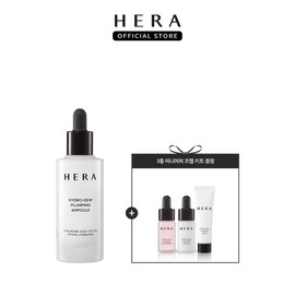 Hera [Project] Hydro-Dew Plumping Ampoule 50mL, None / 헤라 [기획]하이드로-듀 플럼핑 앰플 50mL, 없음
