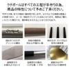 Kuchipole GO.08 GRGB Dessert Spoon GOA Gray x Gold