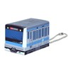 Daiwa Toy GC-02 Key Holder, Blue, 1.6 inches (4 cm),