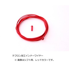 KCNC Bicycle Brake Inner Wire Cable FEP Teflon Coated MTB 1700MM Red 205452