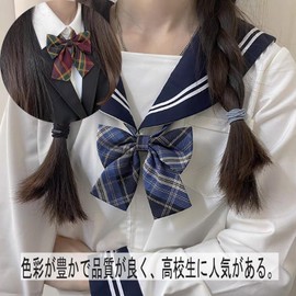 KQHOMEI Cute School Ribbon, Bowtie, Girls, Uniform Ribbon, Bowtie, Middle School, High School Students, All Year, Commuting to School, Solid, Assorted Colors, Ribbon Uniform, A22
