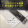 Etsumi VE-2311 PC Stand, Foldable, Lightweight, Black, Compatible Up to
