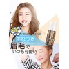 Oops My Brow Tattoo Pack Eyebrow Tint Pack (Americano)
