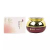 Han-guk Hwajangpum 산수유 윤결 크림 50ml Sansuyu Yun-Gyeol Cream 50ml