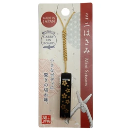Japanese Mini Scissors Portable Scissors with Safety Lock Compact Gold Cherry Blossom UC-447W Black